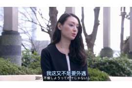 筠连侦探事务所,婚外情调查专业机构